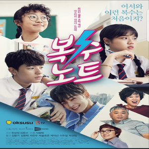 酒吧3p无删减版
