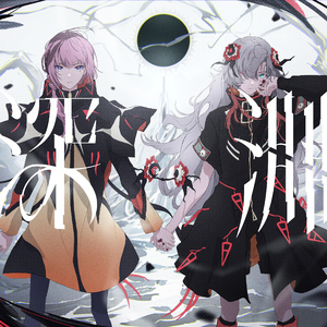 酒吧3p无删减版
