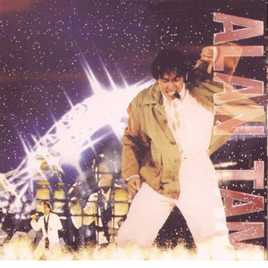 酒吧3p无删减版
