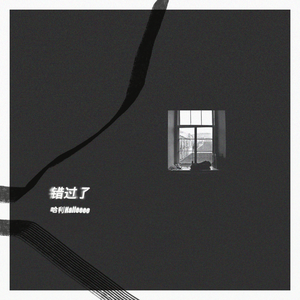 酒吧3p无删减版
