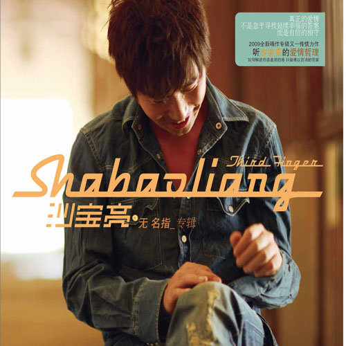 酒吧3p无删减版
